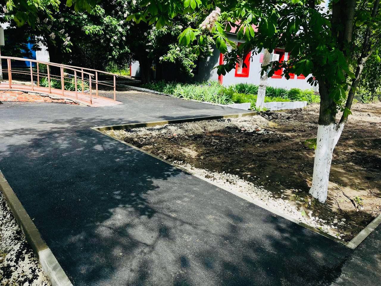 В Романовке отремонтировали тротуары по региональной программе